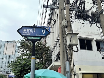 sonata siam ratchathewi
