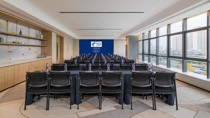holiday inn express chengdu phoenix mountain by ihg