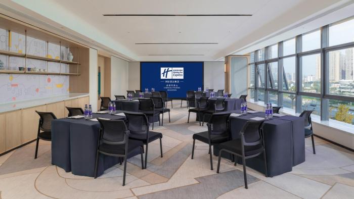 holiday inn express chengdu phoenix mountain by ihg