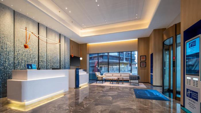holiday inn express chengdu phoenix mountain by ihg