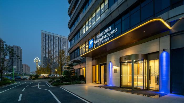 holiday inn express chengdu phoenix mountain by ihg