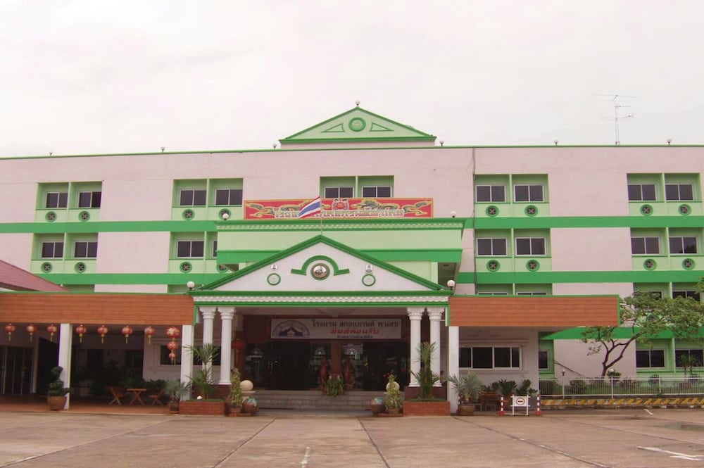 sakol grand palace hotel