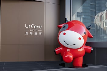 urcove by hyatt beijing zhongguancun peking university
