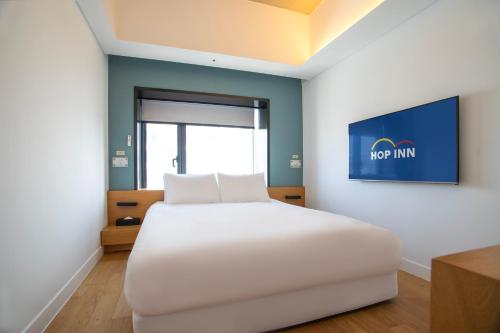 hop inn seoul myeongdong