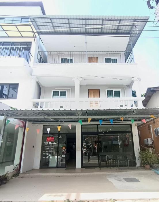 yp hostel