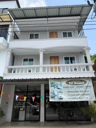 yp hostel