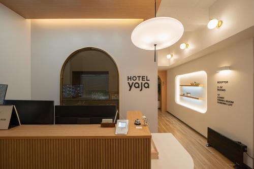 hotel yaja namchuncheon