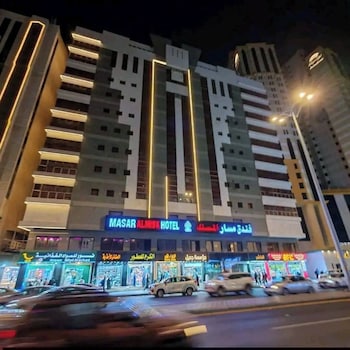 masar al misk hotel