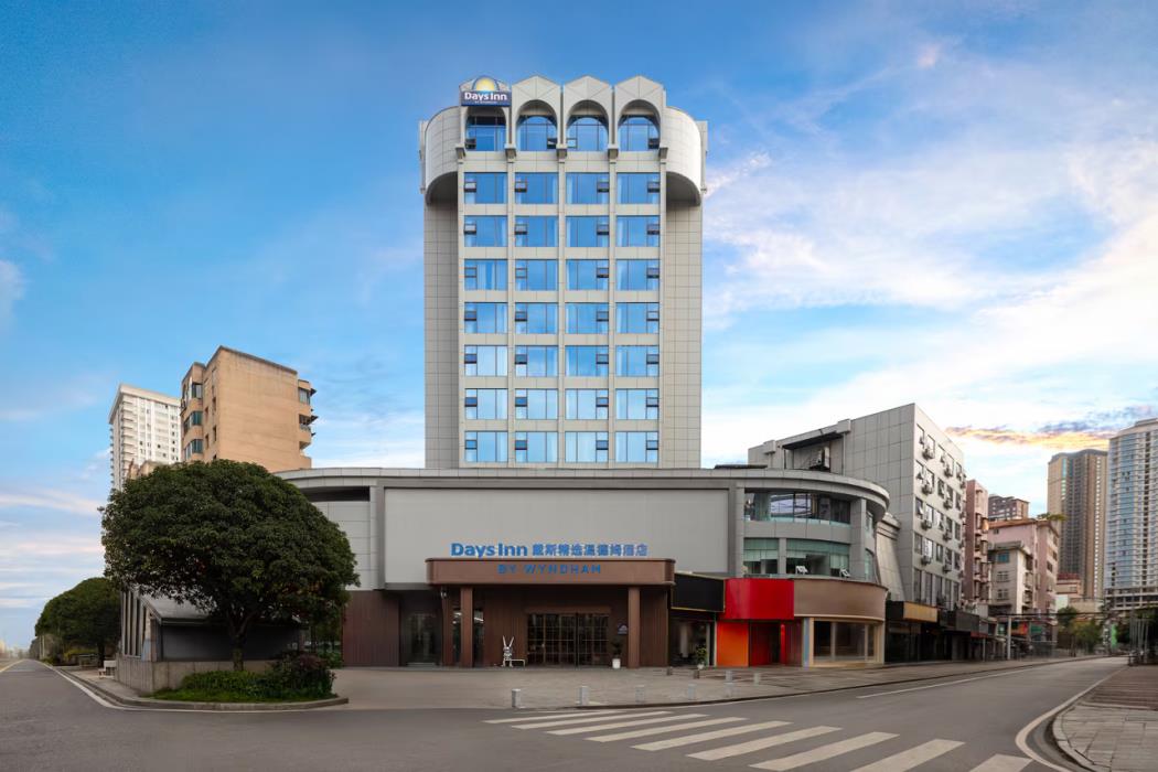 days inn by wyndham liupanshui railway station