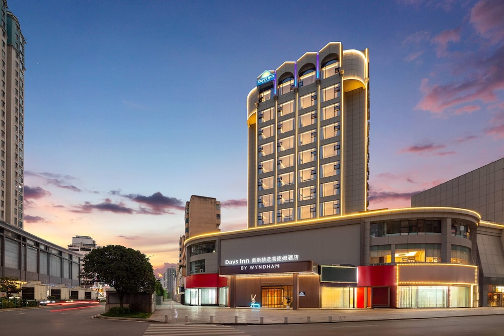days inn by wyndham liupanshui railway station