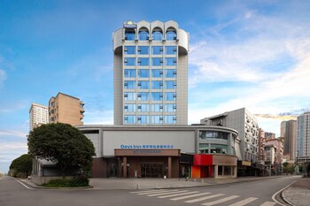 days inn by wyndham liupanshui railway station