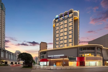 days inn by wyndham liupanshui railway station
