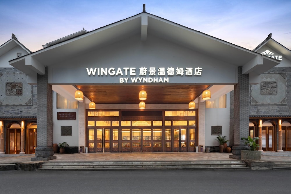 wingate by wyndham xiangxi fenghuang