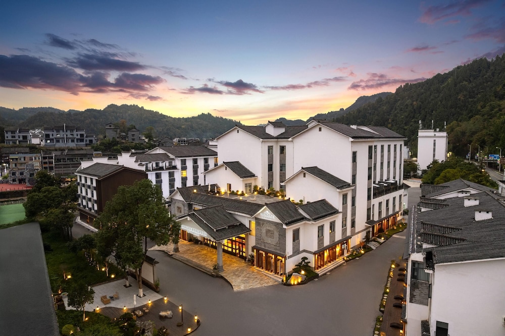wingate by wyndham xiangxi fenghuang