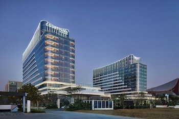 courtyard by marriott xiamen xiangan