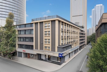 cybo junting shangpin hotel chengdu chunxi road tianfu square branch
