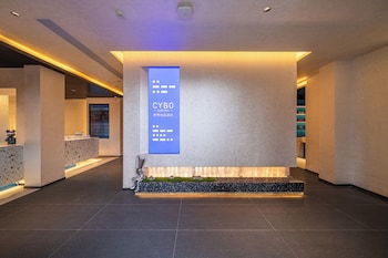 cybo junting shangpin hotel chengdu chunxi road tianfu square branch