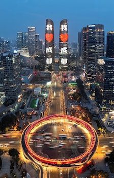 cybo junting shangpin hotel chengdu chunxi road tianfu square branch
