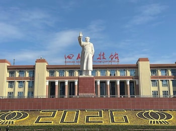 cybo junting shangpin hotel chengdu chunxi road tianfu square branch