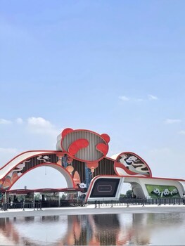 cybo junting shangpin hotel chengdu chunxi road tianfu square branch
