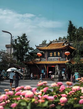 cybo junting shangpin hotel chengdu chunxi road tianfu square branch