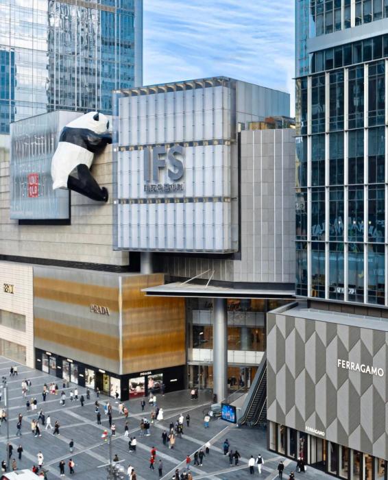 cybo junting shangpin hotel chengdu chunxi road tianfu square branch
