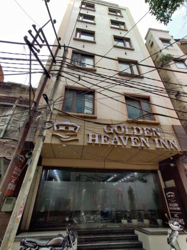 hotel golden heaven inn amritsar