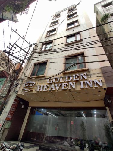 hotel golden heaven inn amritsar