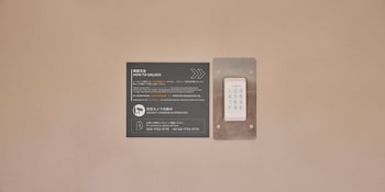 Rakuten Stay Awara Onsen,,3 star
