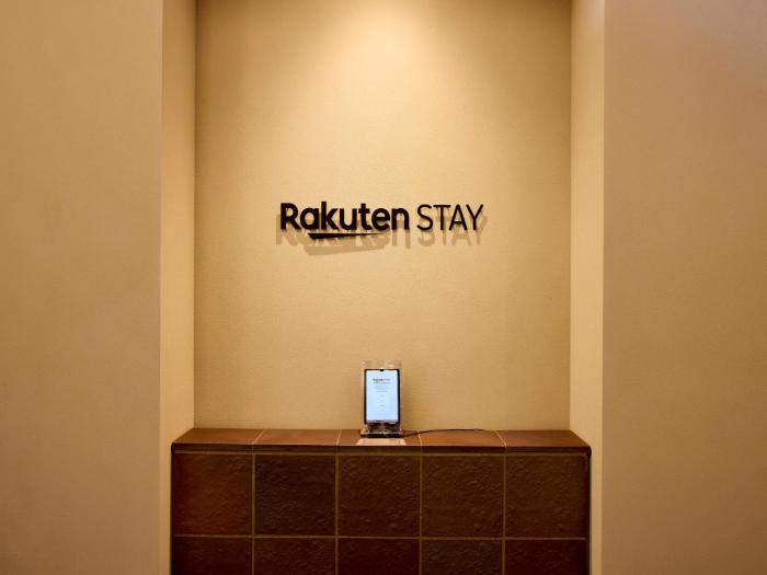 rakuten stay awara onsen