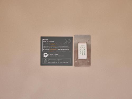 rakuten stay awara onsen