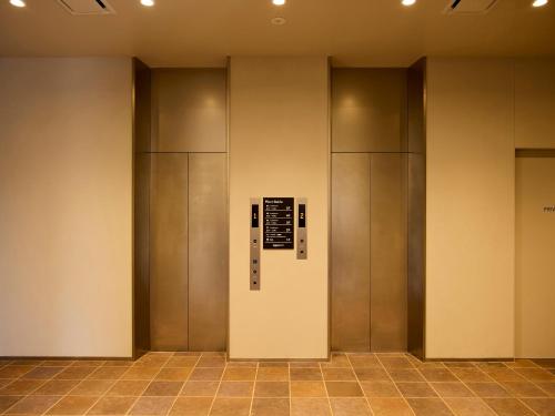 rakuten stay awara onsen