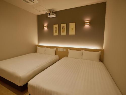 rakuten stay awara onsen