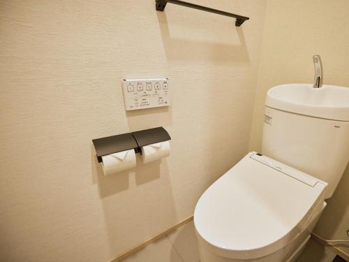 rakuten stay awara onsen