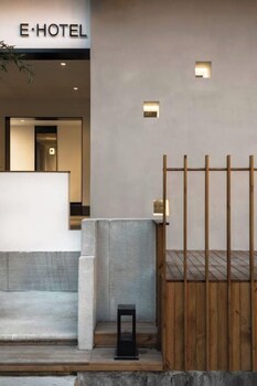e hotel kuanzhai alley
