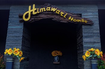 himawari house