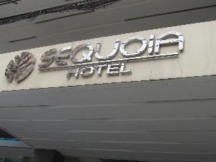 sequoia hotel quezon city