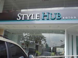 sequoia hotel quezon city