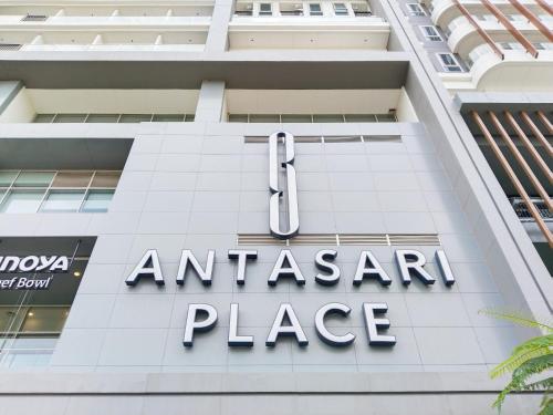 45 antasari suite powered by cocotel