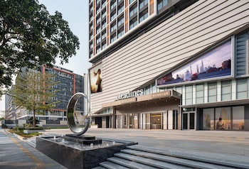 citadines universiade centre longgang shenzhen
