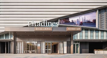 citadines universiade centre longgang shenzhen