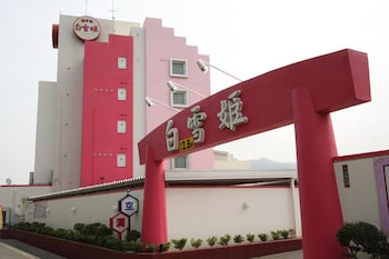 Hotel Shirayukihime,,3 star