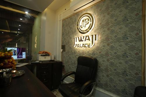 jiwaji palace