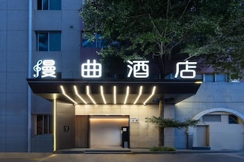 Mannsic Hotel- Shenzhen Haishang Shijie,,3 star
