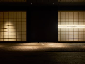 hotel fork and knife miyajima opening in mar 28th 2026