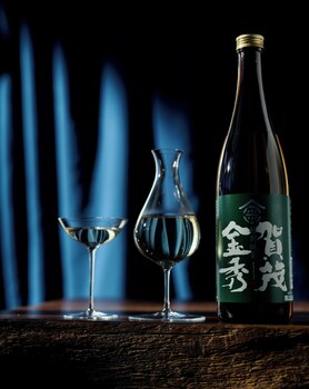 hotel fork and knife miyajima opening in mar 28th 2026