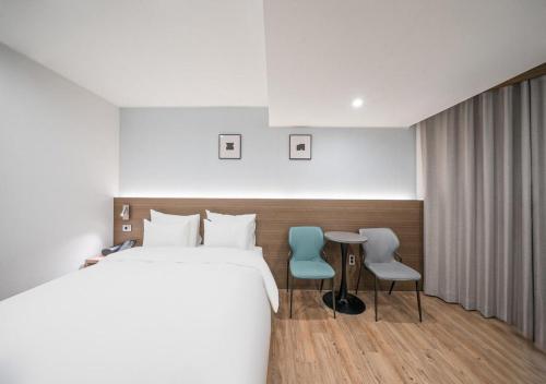 lantana hotel daegu sinam