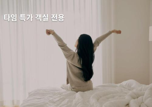 daegu