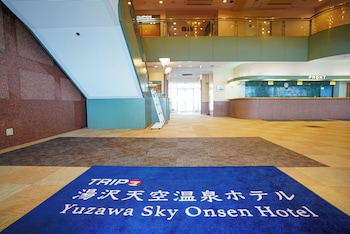 trip7 yuzawa sky onsen hotel