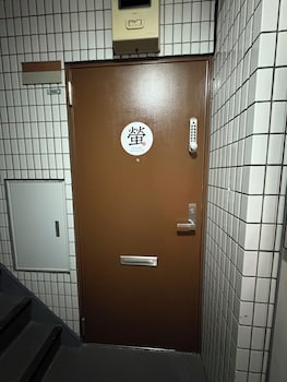 hotaru tatami flooring